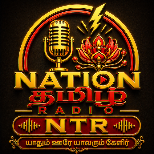 Nation Tamil Radio Logo